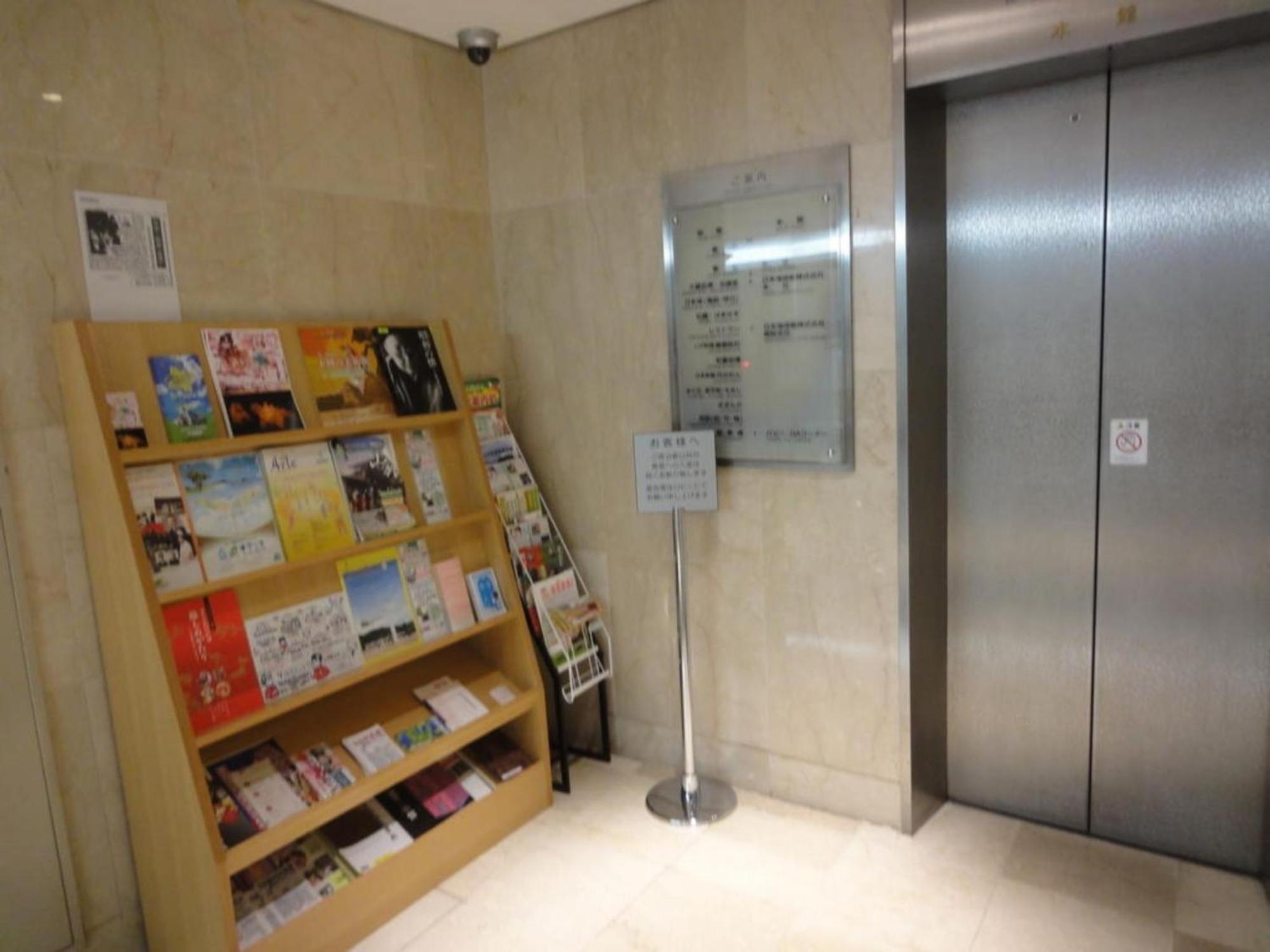 Tottori City Hotel / Vacation Stay 81348 Exterior photo
